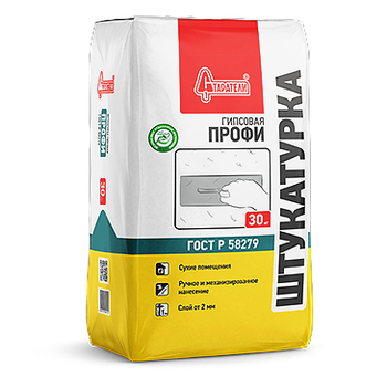SHtukaturka gipsovaya PROFI 30 kg Starateli_1