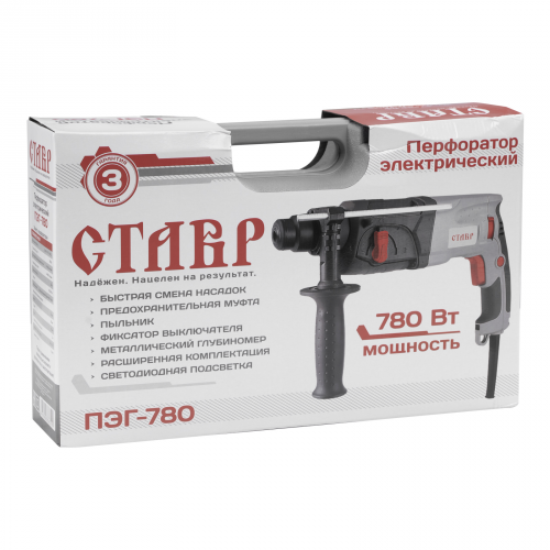 Perforator PEG-780 Stavr_4