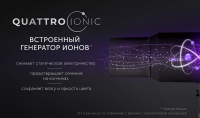 Фен PHD 2044Ti Quattro Ionic Черный POLARIS CN