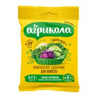 04-005 Агрикола 1 капуста (пак 50гр)
