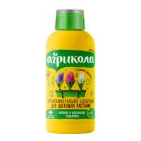 04-447 Агрикола 447 от пожелтения листьев (фл.250 мл)