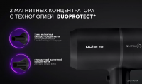 Фен PHD 2044Ti Quattro Ionic Черный POLARIS CN