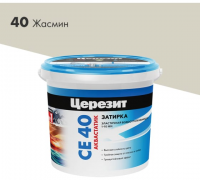 Затирка аквастик (жасмин 40) (1кг) ЦЕРЕЗИТ СЕ40/1