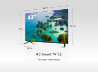 43 LED S2 Телевизор Haier