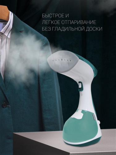 Kompaktnyj otparivatel PGS 1570CA (POLARIS), Belyj/Zelenyj_2