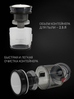Пылесос PVC 2003RI (POLARIS), Серый