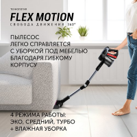 Пылесос портативный PVCS 7090 HandStickPRO Aqua (POLARIS), Жемчужно-серый