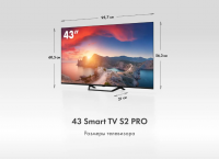 43 HQLED S2 Pro Телевизор Haier