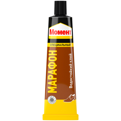 Moment Marafon, 125 ml v shou-bokse_1
