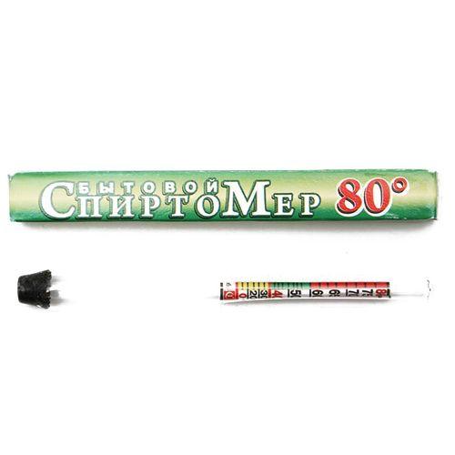 1468 Spirtometr malenkij_1