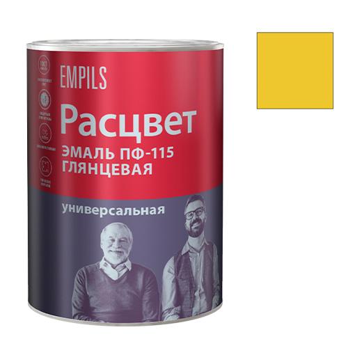 Emal 