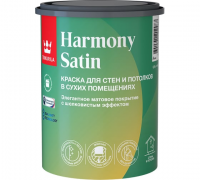 HARMONY SATIN A краска для интерьеров 0,9 л. Tikkivala