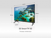 Телевизор 32" Haier 32 LED S2