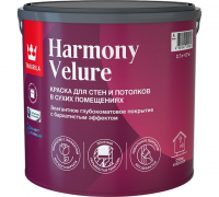 HARMONY VELURE A краска для интерьеров 2,7 л. Tikkivala