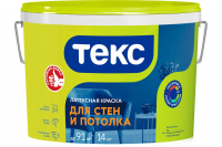 Краска В/Д ИНТЕРЬЕРНАЯ 14 кг. "Универсал" ТЕКС