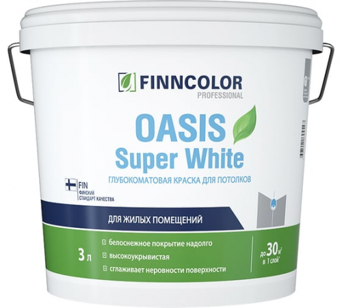 OASIS SUPER WHITE kraska dlya potolkov 3l_1