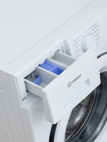 Stiralnaya mashina Indesit ILS3 71091_3
