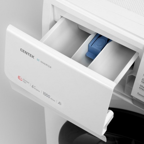 Stiralnaya mashina Centek CT-1920 (belyj) 1000 / 6kg / 40sm / 15pr /LED-Displej / INVERTER /Par/A+++_4
