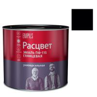 Эмаль "Расцвет" "Универсальная" черная 1,9 кг. (7705)