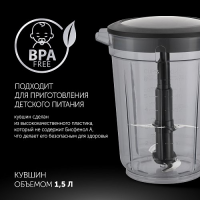 Блендер настольный PТB 0435 CordLess (POLARIS), черный