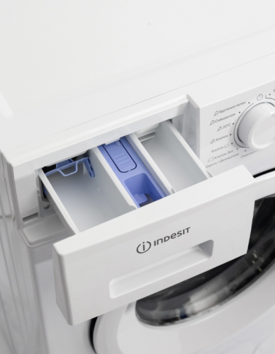 Stiralnaya mashina Indesit ILS3 61291_3