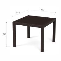 Стол "Ротанг-плюс" 940х940х740мм (мокко) (уп.1) М8842 г.Октябрьский