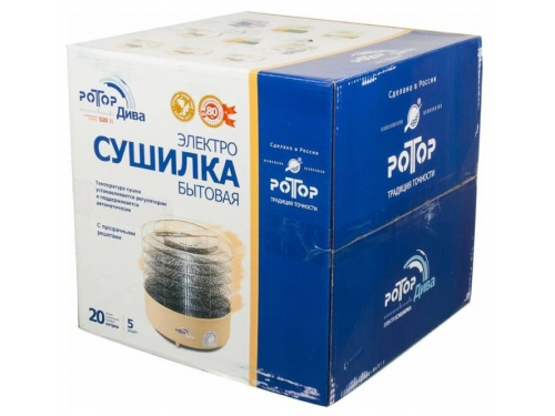 Sushilka dlya ovoschej 