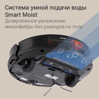 Пылесос-робот РЭДМОНД VR1327S, серый