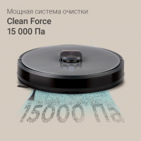 Пылесос-робот РЭДМОНД VR1327S, серый