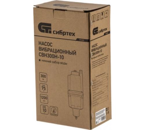 Vibratsionnyj nasos SVN300N-10, nizhnij zabor, 300 Vt, napor 75 m, 1200 l/ch, kabel 10 m// Sibrteh art_4