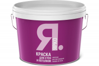 Краска  "ЯРКО" (для стен и потолков ведро 14 кг)