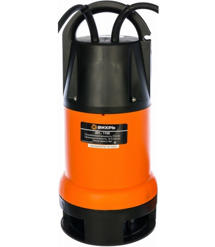 Nasos VIHR DN-1100_3