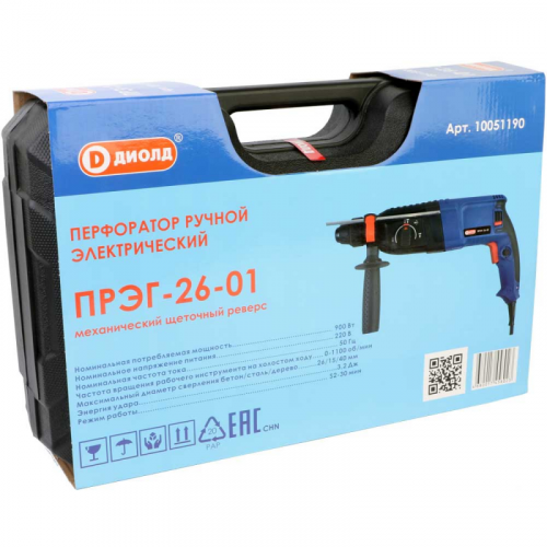 El. perforator PREG-26-01 