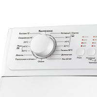 Стиральная машина KRAFT KF-UME6201W 