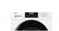 Сушильная машина Haier HD70-A929E