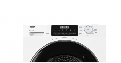 Sushilnaya mashina Haier HD70-A929E_2
