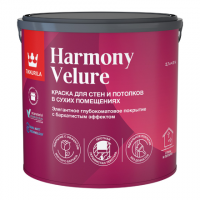 HARMONY VELURE С краска для интерьеров 2,7 л. Tikkivala