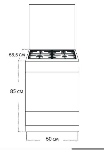 Gazovaya plita GEFEST PG 5100-02 0004 nerzhaveyuschaya stal_3