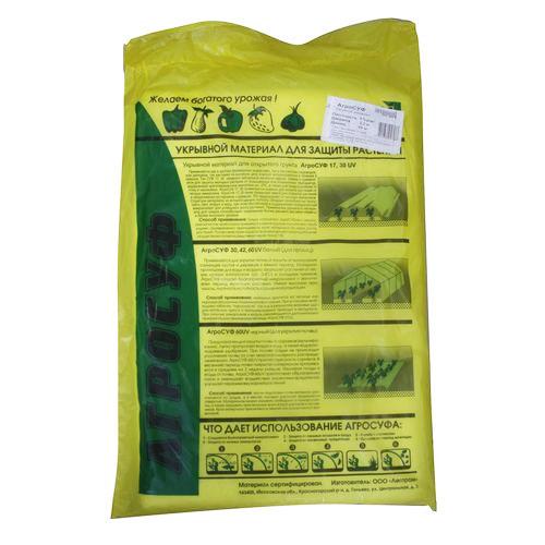 Ukryvnoj material AGROSUF  (42) 2,1 x 10_1