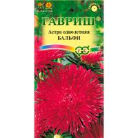 Астра Бальфи, однолетняя (игольчатая темно-роз.) 0,3 г "Гавриш"