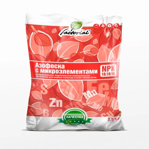 Azofoska s mikroelementami (2,5kg)_1