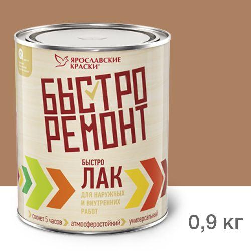 BYSTROLAK oreh 0,7 k_1