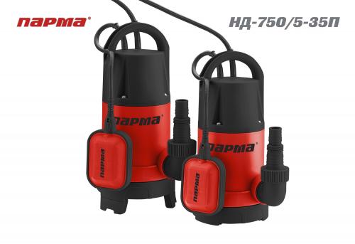Nasos Parma ND- 750/5-35P pogr.drenazhn. 750 Vt.(02.012.00043)_1
