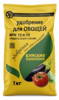 Удобрение "Для овощей" 1кг Буйские удобрения г.Кострома