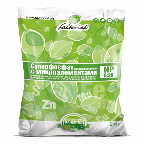 Superfosfat s mikroelementami (1kg)_1