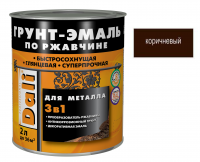 ГРУНТ-ЭМАЛЬ по ржавчине (2,0 л.) коричневый "Рогнеда" (20424)