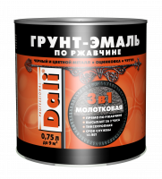 МОЛОТКОВАЯ грунт-эмаль по ржавчине (0,75 л.) коричневый "Рогнеда" (20405)