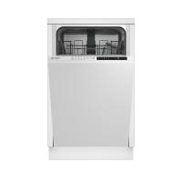 DIS C220 DISHWASHER ID(Посудомоечная машина)