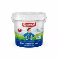Краска ВД-АК "КАЗАЧКА" для стен и потолков (W3)  1,4 кг.