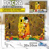 Доски разделочные